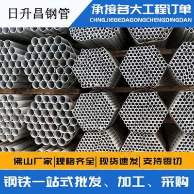 扶余声测管桩基现场检测技术规定