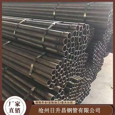 扶余声测管规格型号对照表