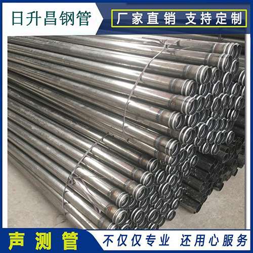 扶余声测管在桥梁建筑工程中起什么作用？
