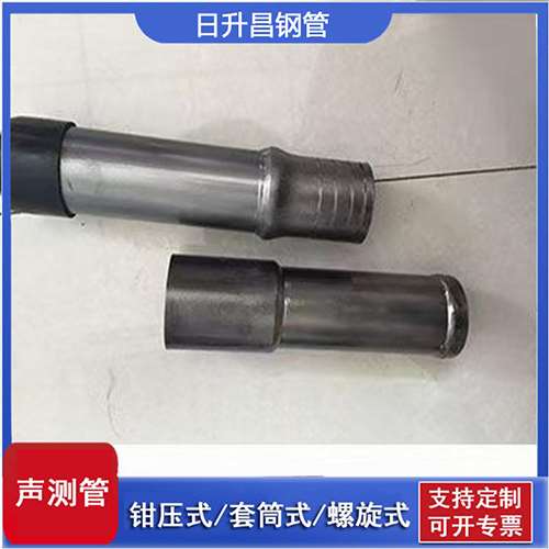 扶余声测管检测前准备工作有哪些