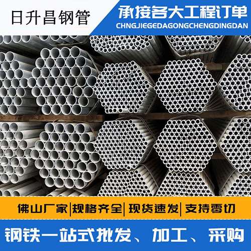 扶余声测管的性能检测试验