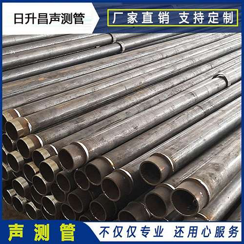 扶余声测管外观质量有哪些要求？